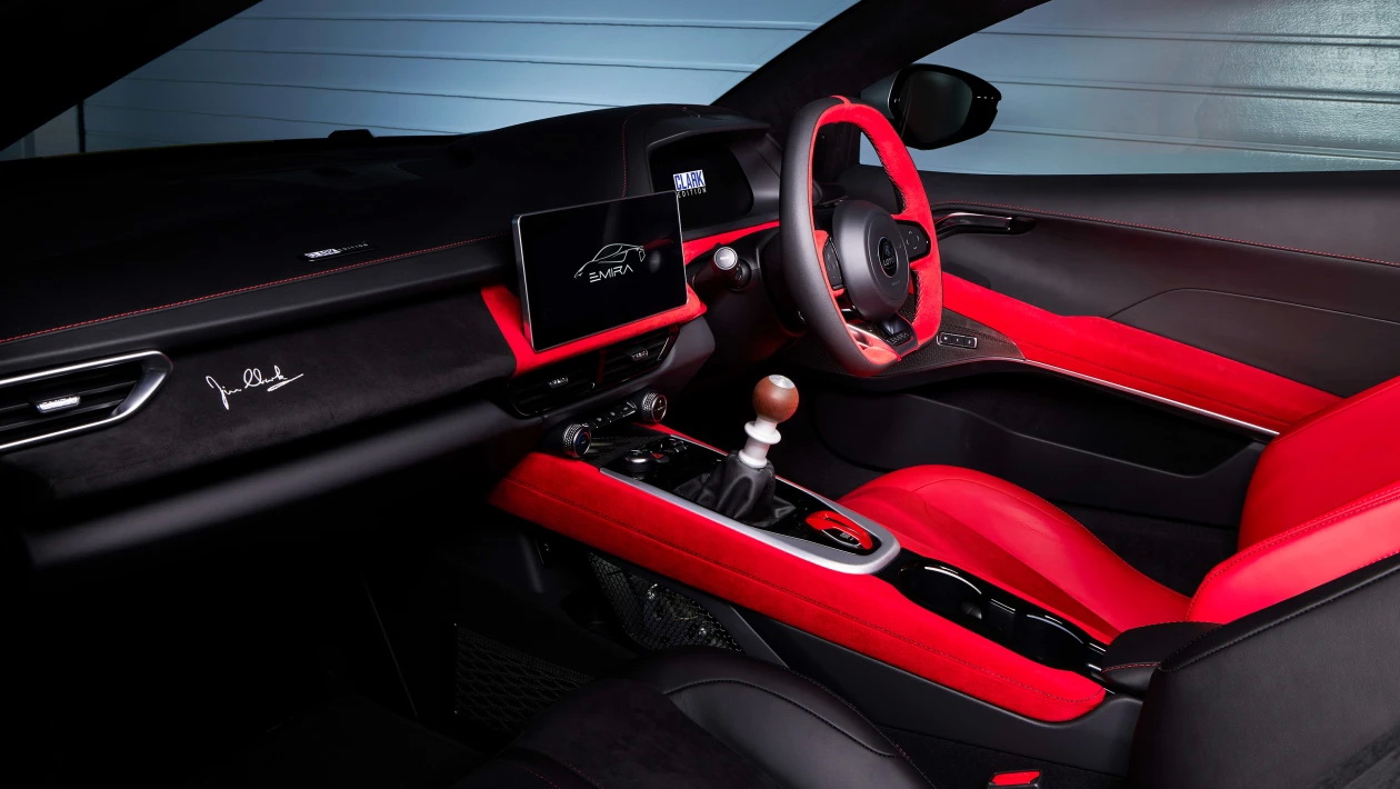 Η Lotus τίμησε τον Jim Clark μέσω της Εmira Clark Edition